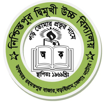 School Logo