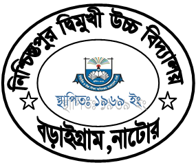 Nishchintopur BL High School